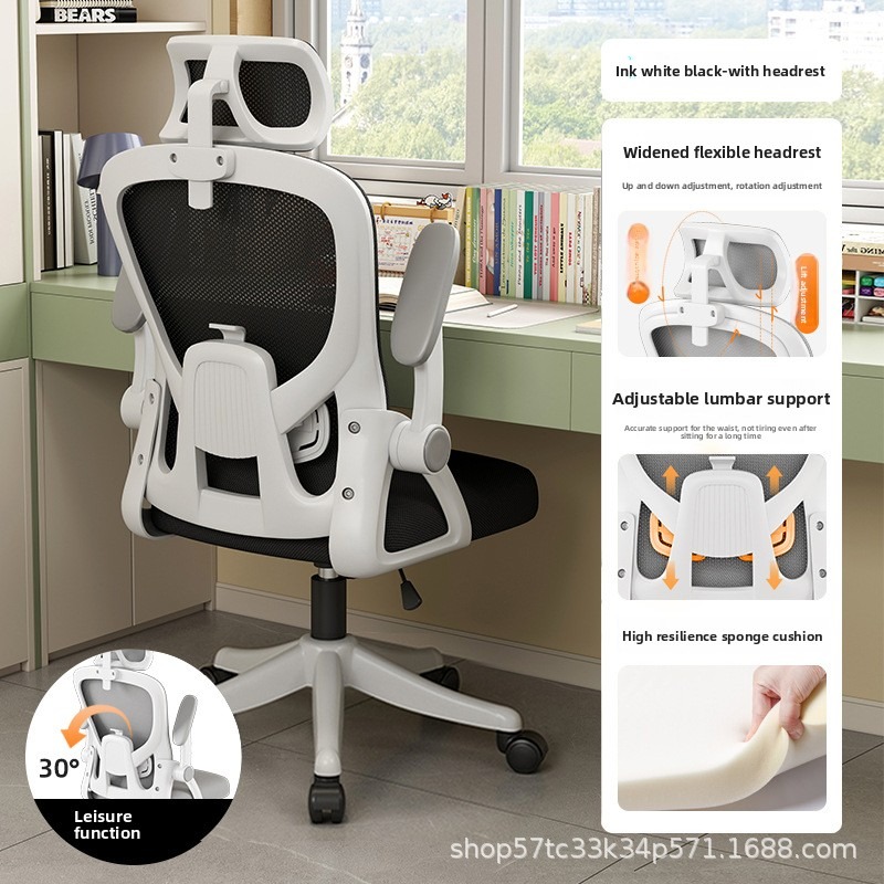 送料無料人間工学に基づいたデスクチェアコンピュータゲームチェ - Gaming Desk With Hutch のレビューと価格