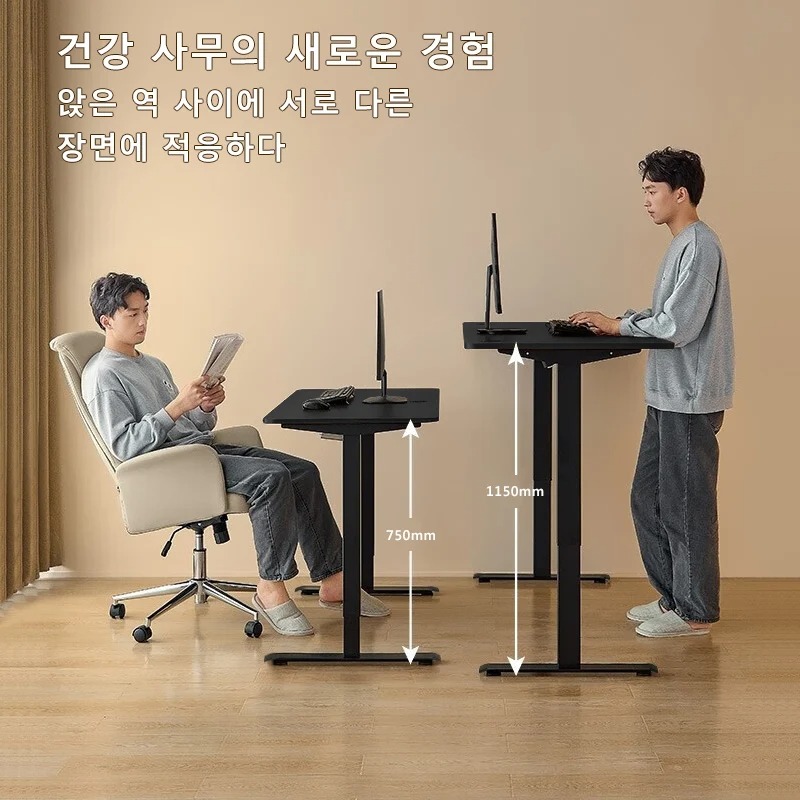 高さ調節可能な電動昇降式デスク、シットスタンドコンピューター - Gaming Desk With Hutch のレビューと価格