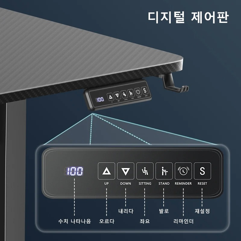 高さ調節可能な電動昇降式デスク、シットスタンドコンピューター - Gaming Desk With Hutch のレビューと価格